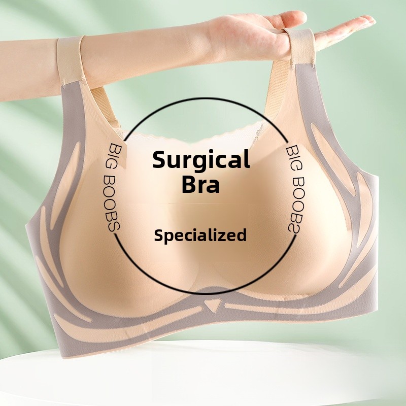 KUCLUT Breast Prosthesis Bra C - огляд і ціна Wirefree Bra Comfort