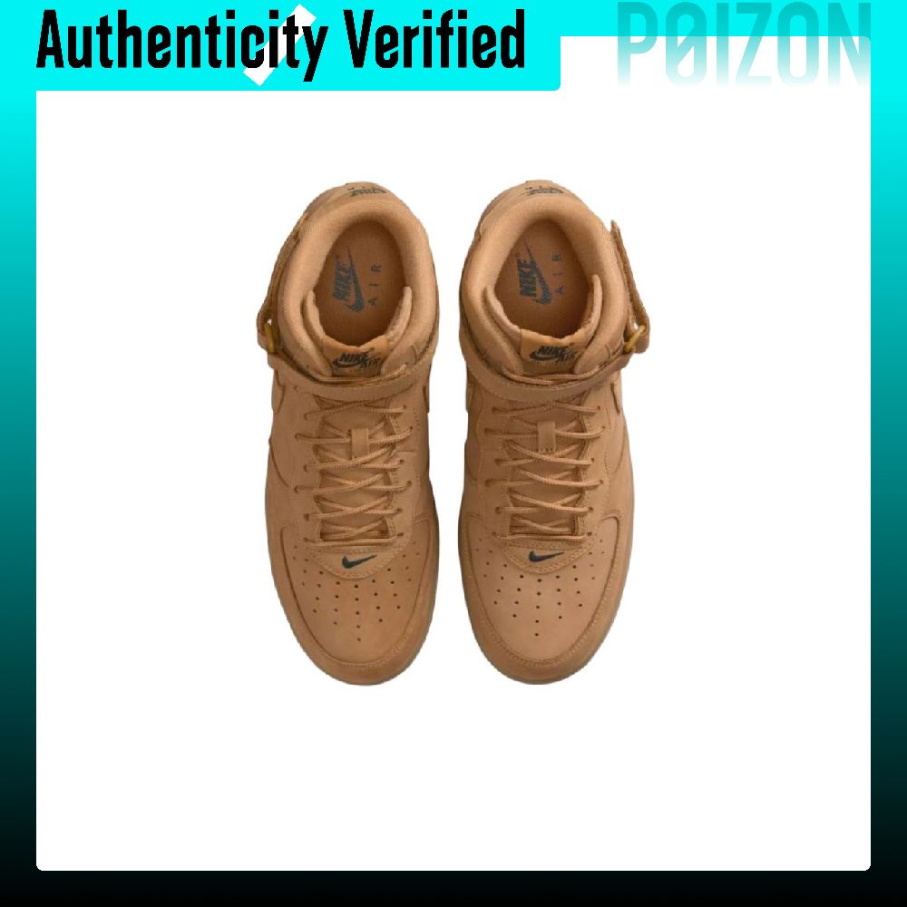 Nike Air Force 1 Skateboard Sh - огляд і ціна Nike Shoes Air Force 1