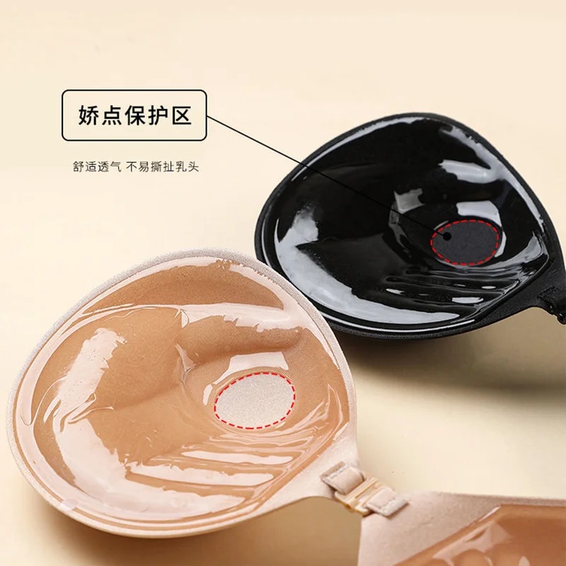 3cm Lift Silicone Adhesive Bra - огляд і ціна Push Up Bra Silicone