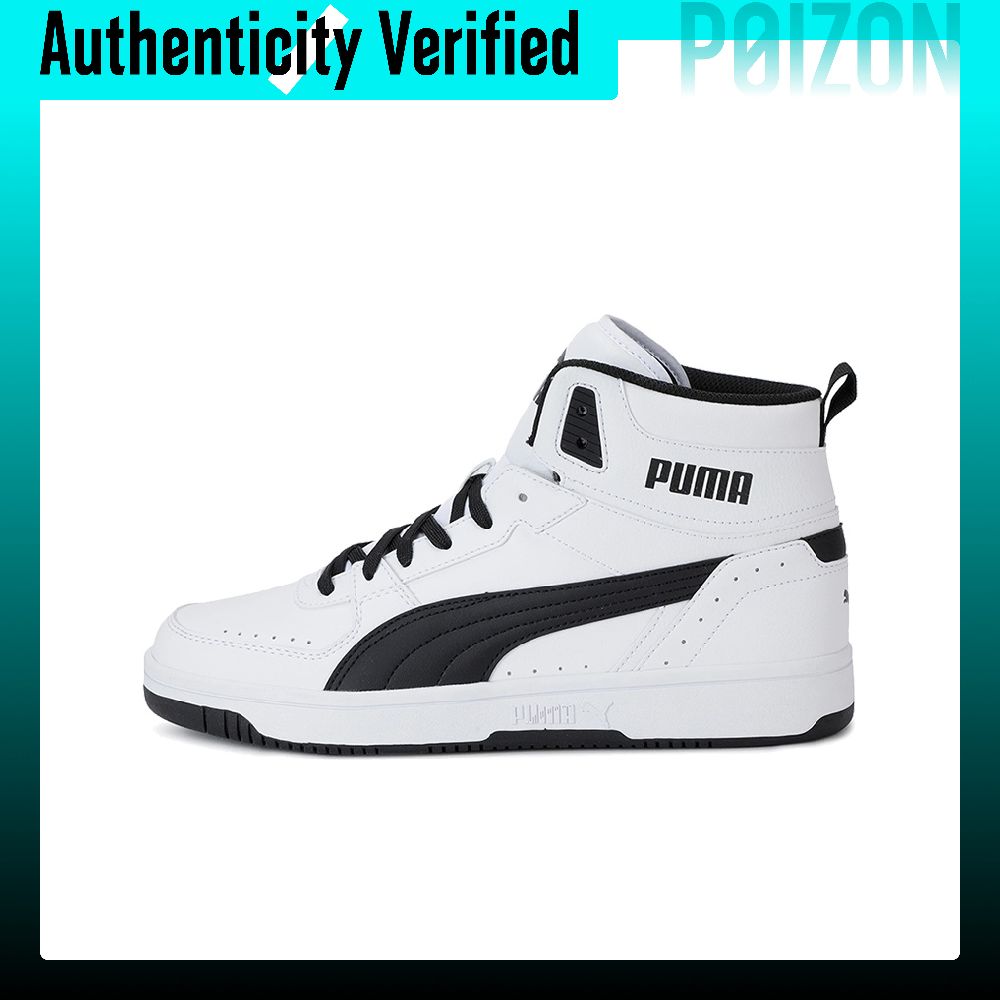 PUMA Rebound Joy Basketball Sh - огляд і ціна Puma Shoes Rs-X