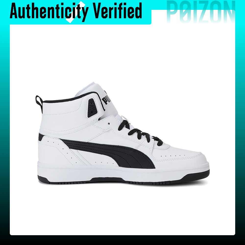 PUMA Rebound Joy Basketball Sh - огляд і ціна Puma Shoes Rs-X